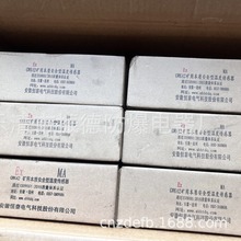 销售/维修安徽恒泰GWK42矿用本质安全型温度传感器等各类产品现货