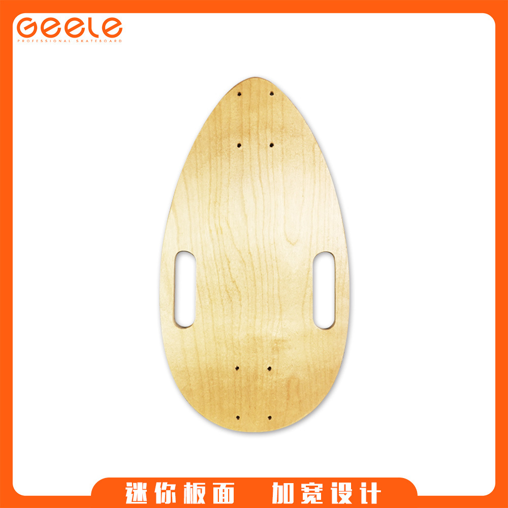 Geele Four-Wheel Skateboard Maple Board Small Fish Melon Seed Board Egg Board Northeast Maple Double Handle Hole Solid Wood Board Surface