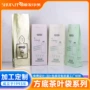 四角定制立方牛皮茶叶袋