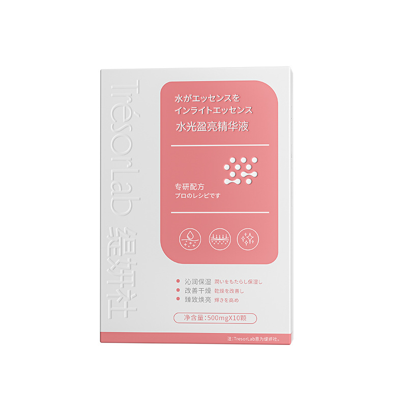 Tiyan She Hydrating and Moisturizing Arbutin Niacinamide Dark Spot Correcting Vcip4Msk Water Light Small Powder Capsules