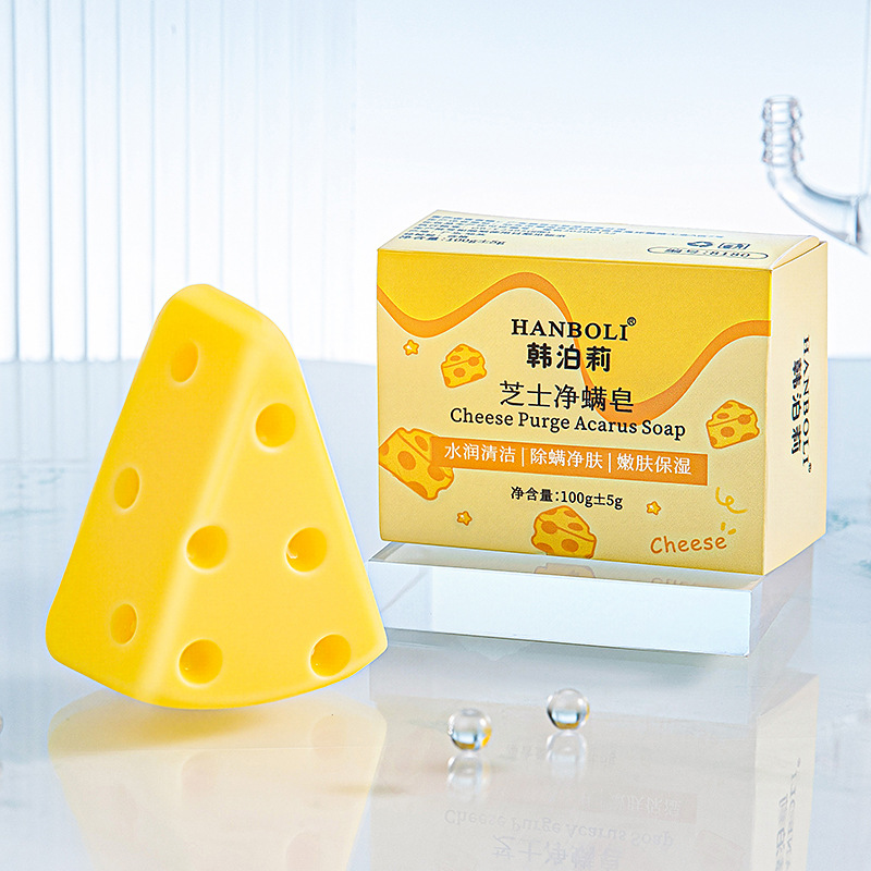 치즈 진드기 클렌징 비누 (100g±5g)