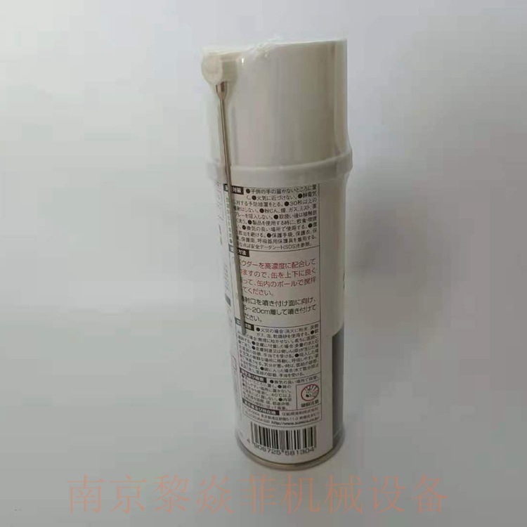 住友润滑油株式会社高附着油编号259436安徽