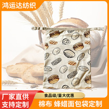 �羳����������決ʳƷˮ�����ʰ�װ����ˮϴʳƷ��ʳƷ����֤