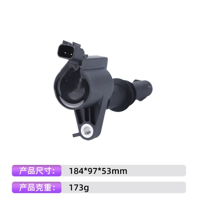 Alovlanma bobini (Babinalar) 3L3Z12029Ba Dg511 High