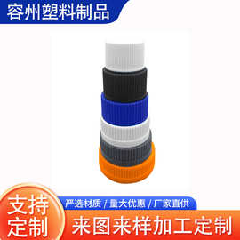 28/32/38/牙盖中盖儿童安全盖旋压盖通用药盖防盗盖PP塑料包装盖