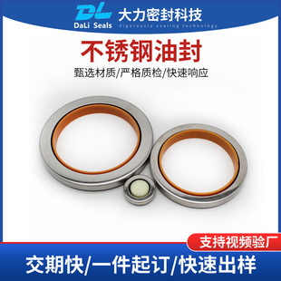 PTFE�ķ����P��ͷ� �Cе�ͷ� �������Չ��C���p���ܷ���Cе�ܷ�