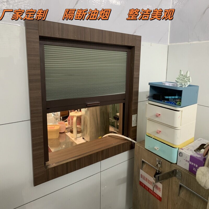 Dish Delivery Window with Sliding Door, Kitchen Delivery Window, Small Window with Sliding Door, Restaurant Partition, Honeycomb Folding Door, Food Delivery Outlet