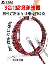 ���������������o������늹����ù�����������䓽z�W��늾�������