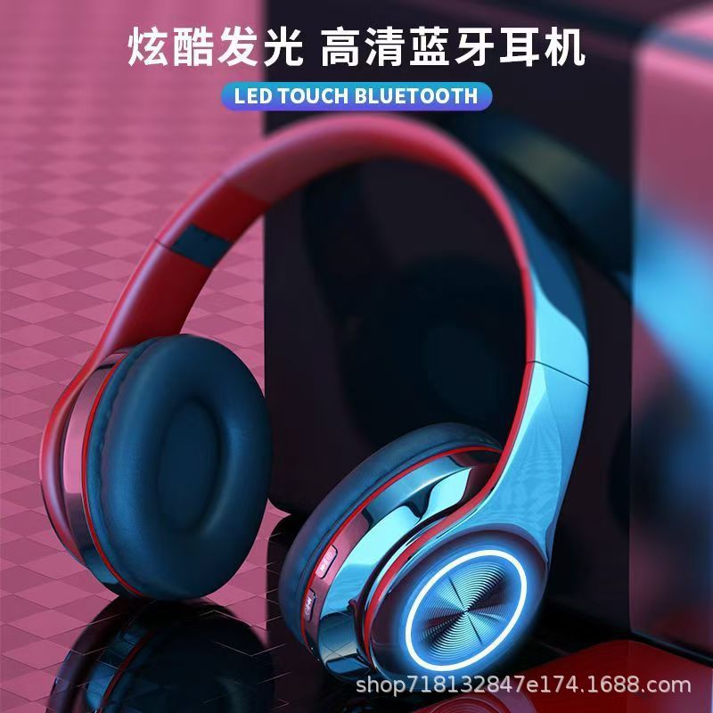 Nuevo auricular inalámbrico luminoso B39 transfronterizo, teléfono de juegos, tarjeta plegable UV, auricular Bluetooth al por mayor