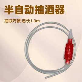 洗衣机配件;空调配件;其他厨卫五金