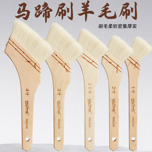 �羳���l��ë�R��ˢľ�����Lƫ�^ëˢ�׼yˢ�������L��ˢ����ˢ