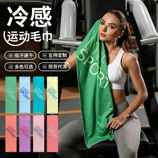 创意木质工艺品