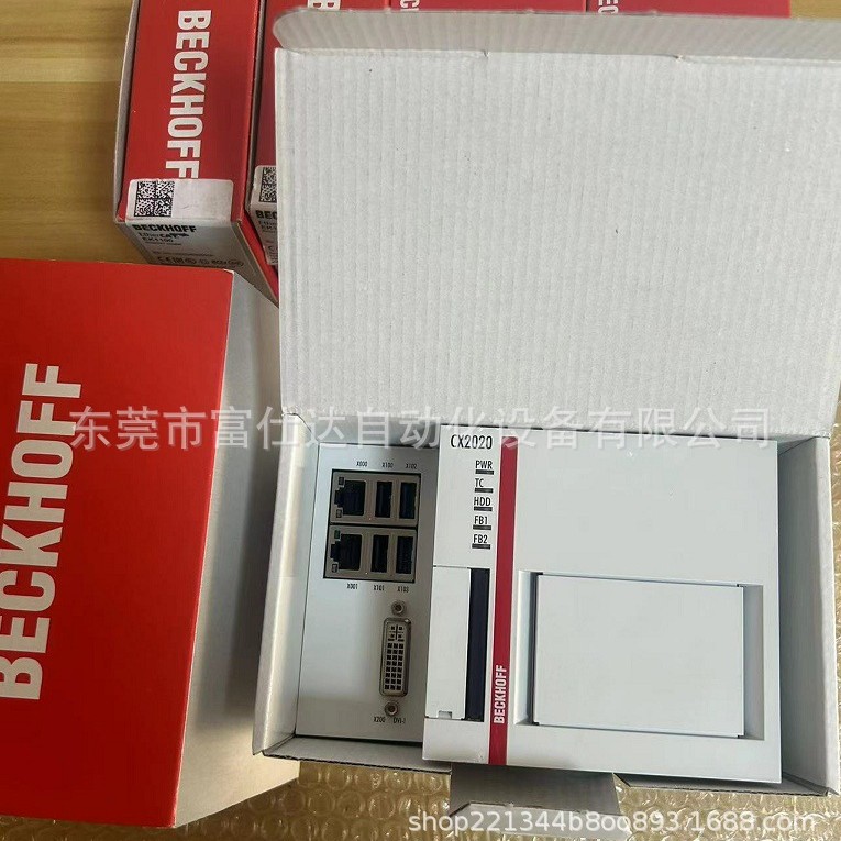 CX1100-0004 CX1100-0002 销售倍福控制器大量现货质保优惠议价