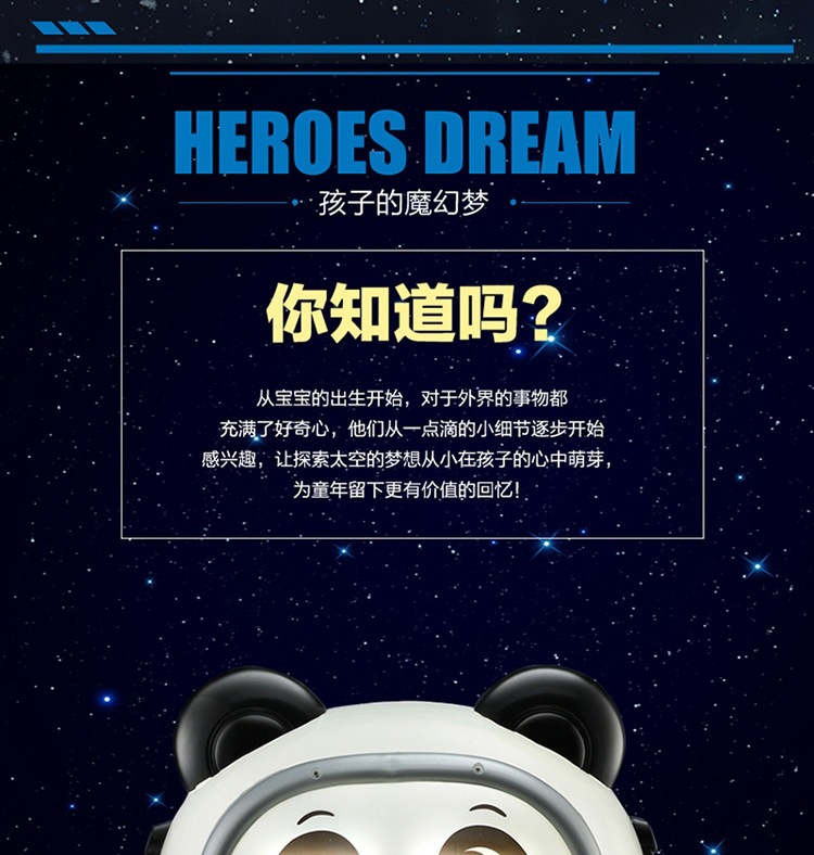 详情3.jpg