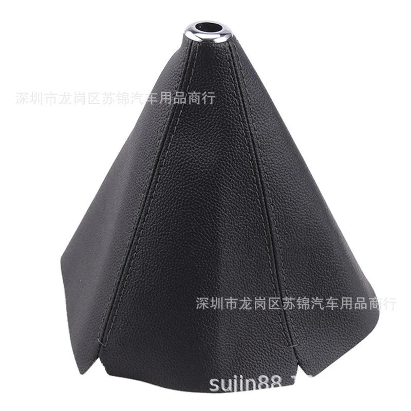 Amazon Car Modification Interior Gear Shift Knob Pu Dust Cover Gear Lever Dust Cover Accessories