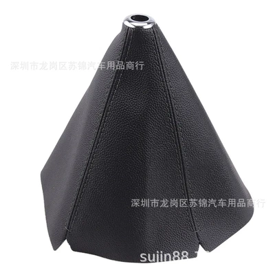 Amazon Car Modification Interior Gear Shift Knob Pu Dust Cover Gear Lever Dust Cover Accessories (Sürətlər qutusu və əl tormozu başlıqları) - black-leather-and-black-thread