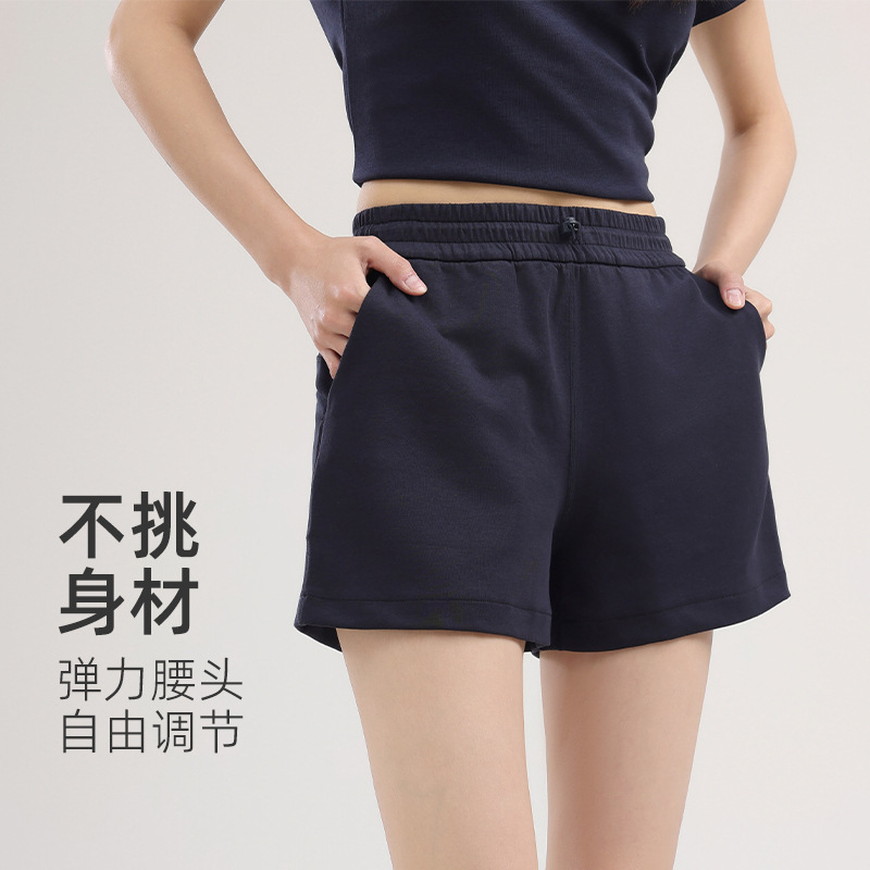 Cloud-Like Breathable Casual Sports Shorts, Outdoor Fitness Cycling Shorts, Loose and Comfortable Non-Transparent Shorts, Yoga Shorts Cloud-Like Breathable Casual Sports Shorts, Outdoor Fitness Cycling Shorts, Loose and Comfortable Non-Transparent Shorts, Yoga Shorts