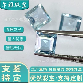 其他宝石饰品;宝石工艺品;饰品定制