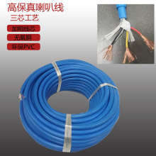 �S��ֱ�N�o���~���������̖��  ȫ�~���~���l��