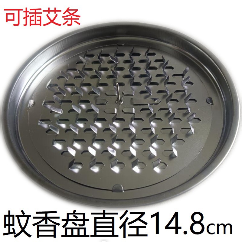 Пластина от комаров белая железная