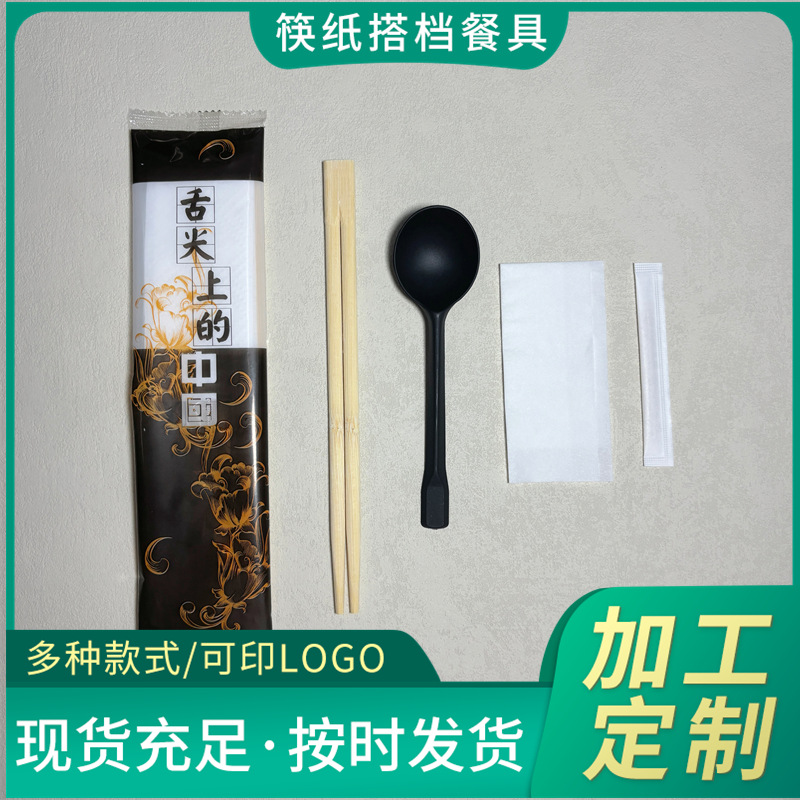 bad4e7b0-2f76-4ce9-8afd-3033ef