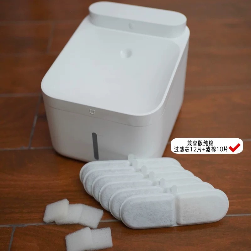 Совместим с 12 фильтрующими элементами Mijia 2-го поколения + 10 фильтрующими хлопчатобумажными фильтрами.