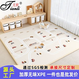 地垫;爬行垫游戏垫;一次性洗脸巾