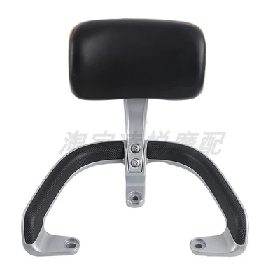 Electric car rear backrest – electric vehicle tail wing, aluminum alloy