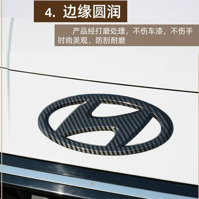 Car logo | Label Modified for Decoration