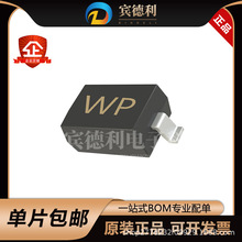 BZT52C27 �R�{�������O��SOD-123 �zӡWP 27V0.5W�_�P�Դ ԭ�b