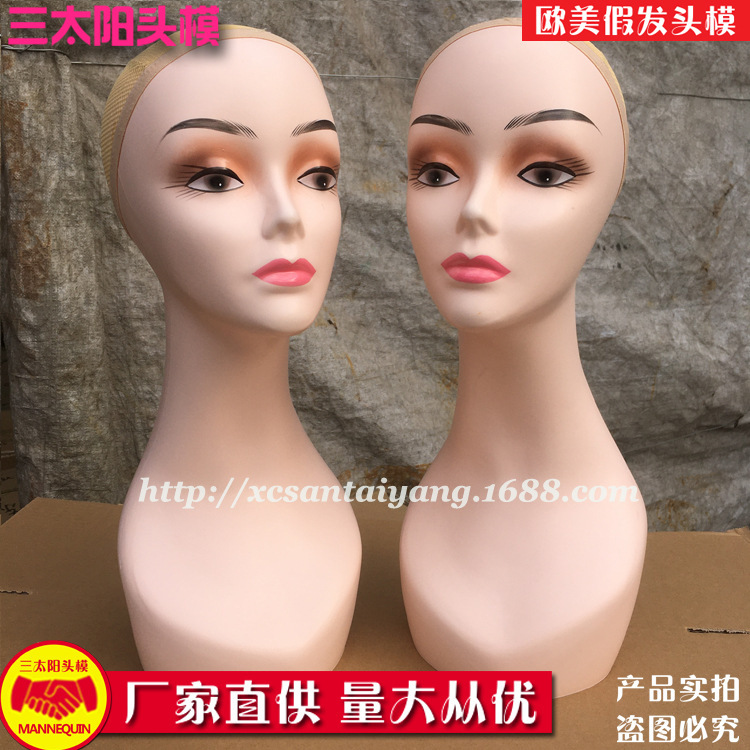 かつらの頭の型のダミーの頭の型の帽子のスカーフは女性の型の頭を展示します。|undefined
