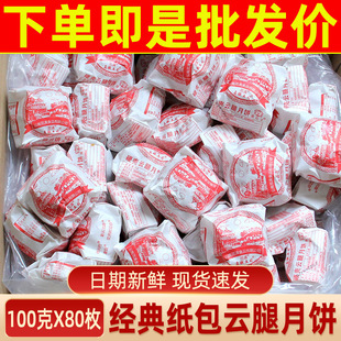 ���伈������������خa�����������ʽ��Ƥ���﹝�ͶY���l�r