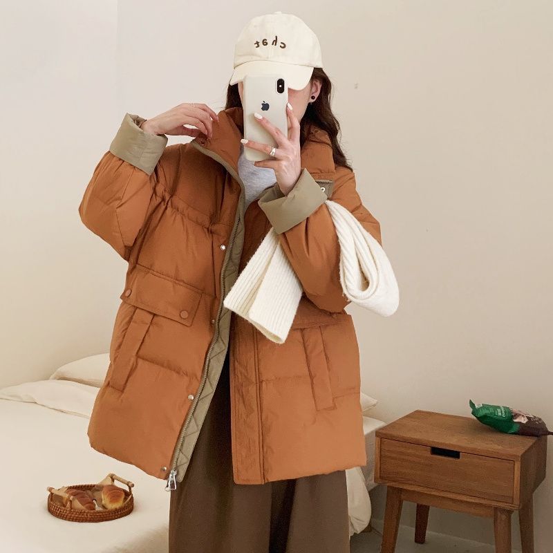 White Duck down Mid-Length down Jacket Women 2025 New Contrast Color Stand Collar Thickened Loose Winter Korean Style