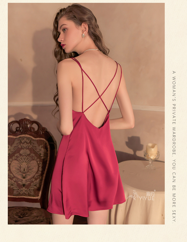 中国直邮 宜约 性感睡衣女吊带深V睡裙 绸缎家居服 白色 L