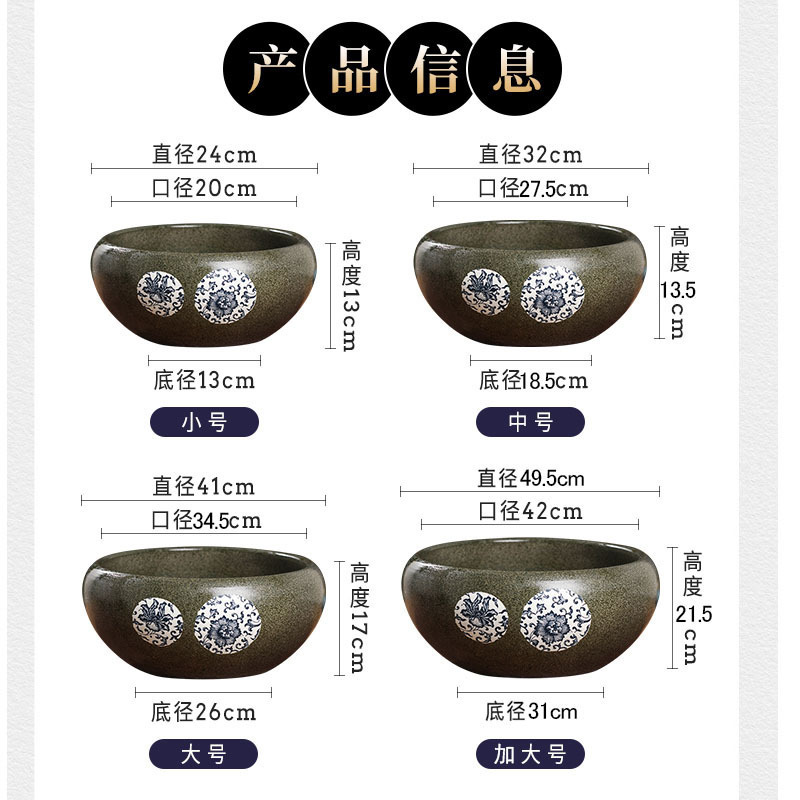 セラミック水槽リビングルーム小型家庭用デスクトップ古代生態学的水槽睡蓮ポット水槽観察バックミミズクガメ水槽|undefined