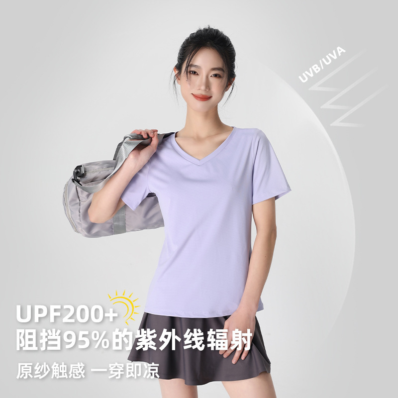 Cool Fitness Clothing Women's Sports T-shirt Slim-fit Slimming Yoga Clothing Top Running Beautiful Back Short-sleeved Sports Short-sleeved Women