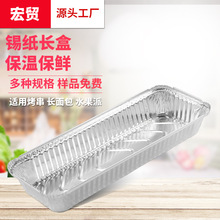 �L�l���a���П����]�����⴮�������30cm���ﵶ�~��ɏ�X����