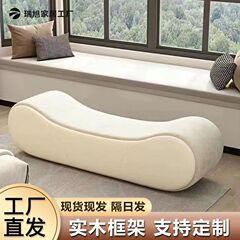 新款轻奢弧形床尾凳卧室床边凳换鞋多功能沙发凳衣帽间长条贵妃凳