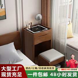 北欧智能无线充电多功能妆台柜现代小户型简约一体储物迷你化妆桌