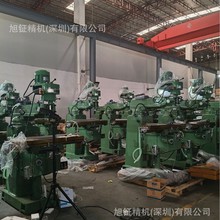 ㊴��S�� ㊴����l�N�۔���㊴�������