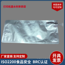 ����1000mlīˮ�X����,����īˮ�����UVܛī/UVӲīҺ�w�X����