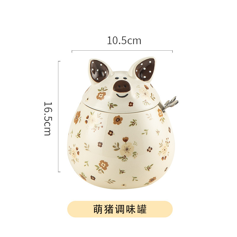 可爱卡通动物兔子公鸡萌猪调料调味罐家用厨房盐罐陶瓷带盖送勺|undefined