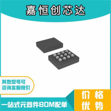 LM36923YFFR��װDSBGA12LED������ѹ��˿ӡ36923ԭװ�ֻ���ǰѯ��