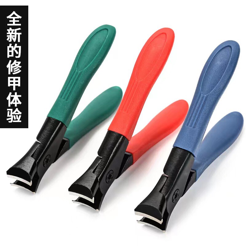 Manicure One-Word Scissors U-Shaped Nail Scissors Nail Scissors Thick Hard Nails Special Nail One-Word Scissors Nail Clipper Tool Manicure One-Word Scissors U-Shaped Nail Scissors Nail Scissors Thick Hard Nails Special Nail One-Word Scissors Nail Clipper Tool