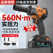 ��Ʒ��ˇ늄Ӱ����¿���늟oˢ�_��A7���ӹ����޹�ľ���L��