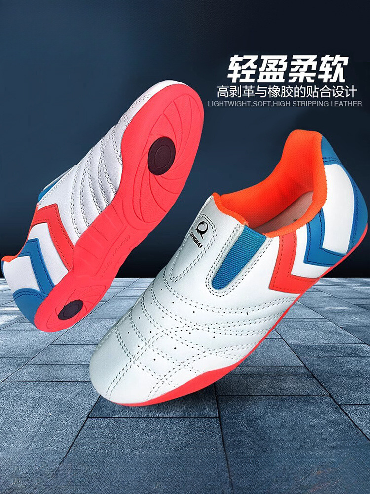 Taekwondo Shoes Children Men and Women Professional Training Shoes Breathable Shoes Adult Soft Sole Beginner Taekwondo Shoes