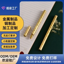 �̄նYƷ���^�Ą��Y���b��̶���LOGO��I�o��Y���S�~���ֹP