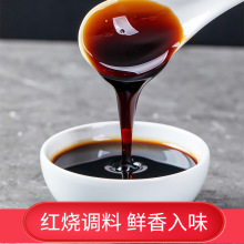���ó���ɫ�u���u���{�ϼt�����{ζ��������{ζ��Ʒ��ɫ�t��֭