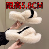 High fashionable footwear, slippers, plus size, internet celebrity, wholesale