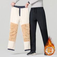 裤子男冬季加绒加厚运动裤男士羊羔绒休闲裤男款束脚防风保暖棉裤